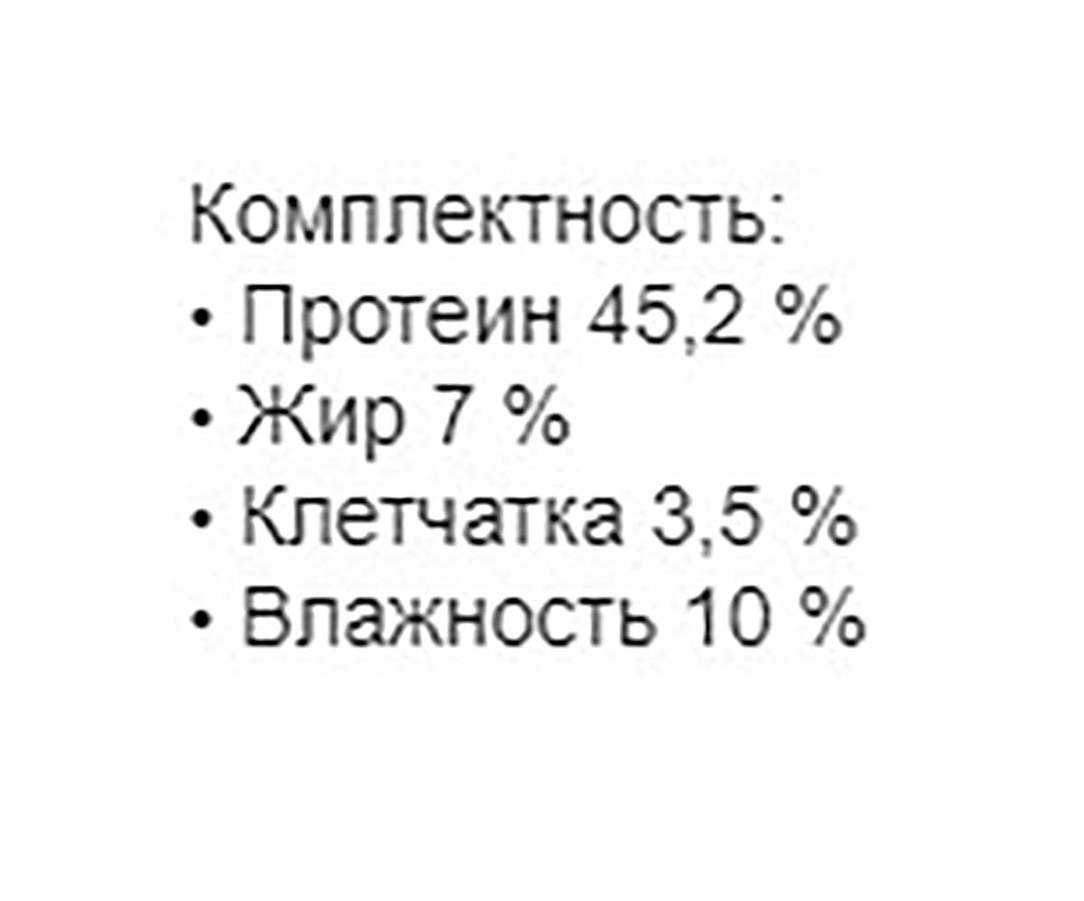 Корм Для Рыб Аква Меню Великан Палочки 35г