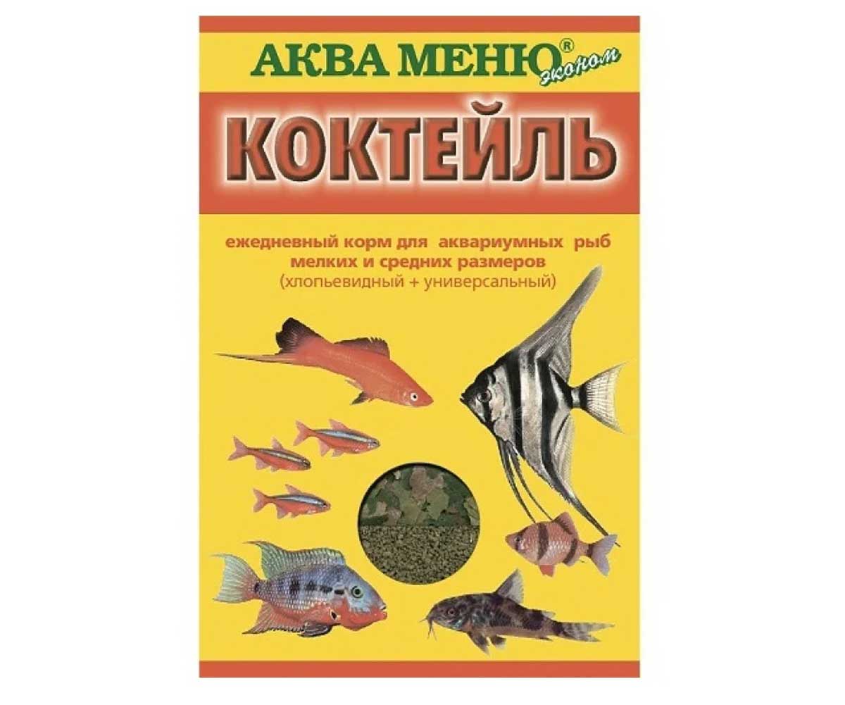 Корм Для Рыб Аква Меню Коктейль Хлопья 15г