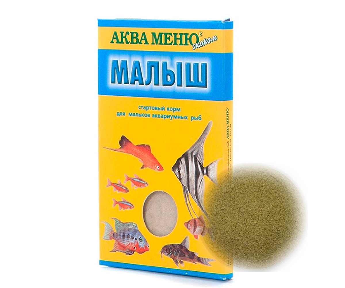 Корм Для Мальков Аква Меню Малыш 15г