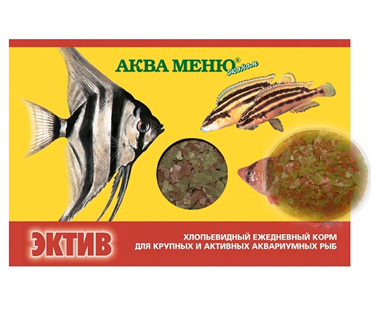 Корм Для Рыб Аква Меню Эктив Хлопья 11г