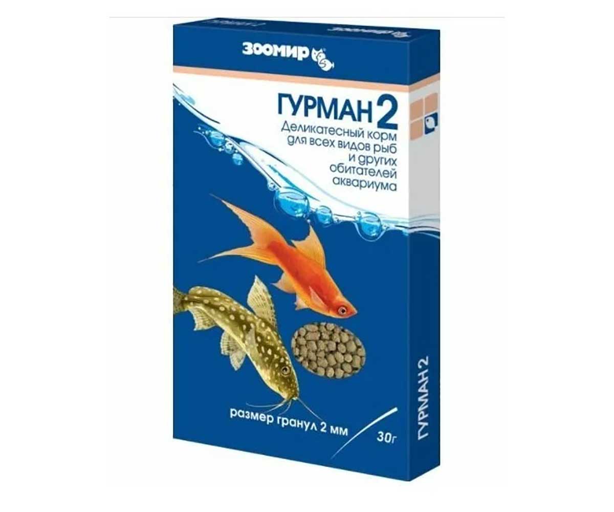 Корм Для Рыб Гурман-2 Зоомир Тонущие Гранулы 30г