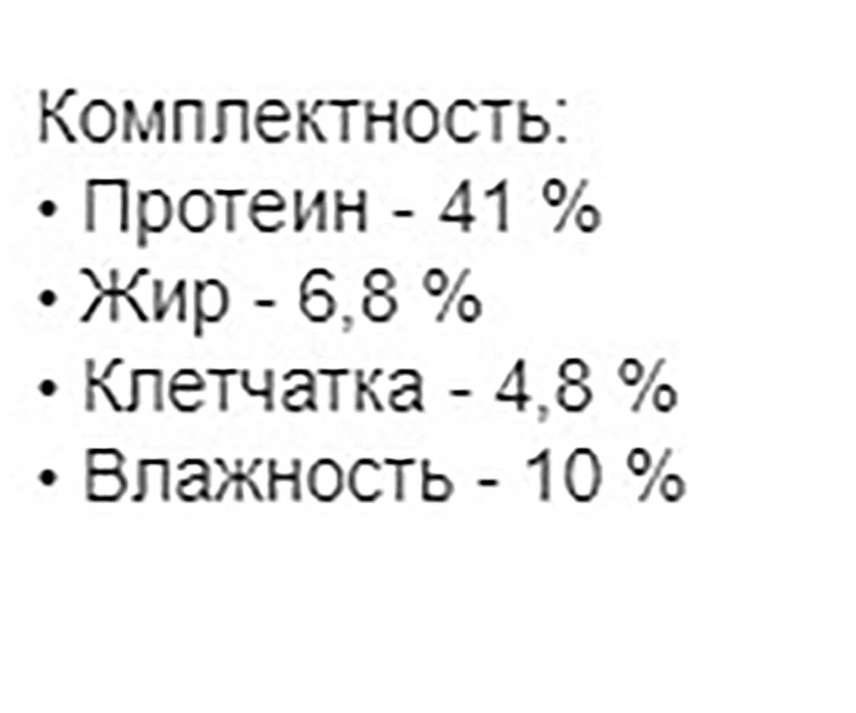 Корм Для Рыб Аква Меню Лагуна Палочки Для Донных Рыб 35г