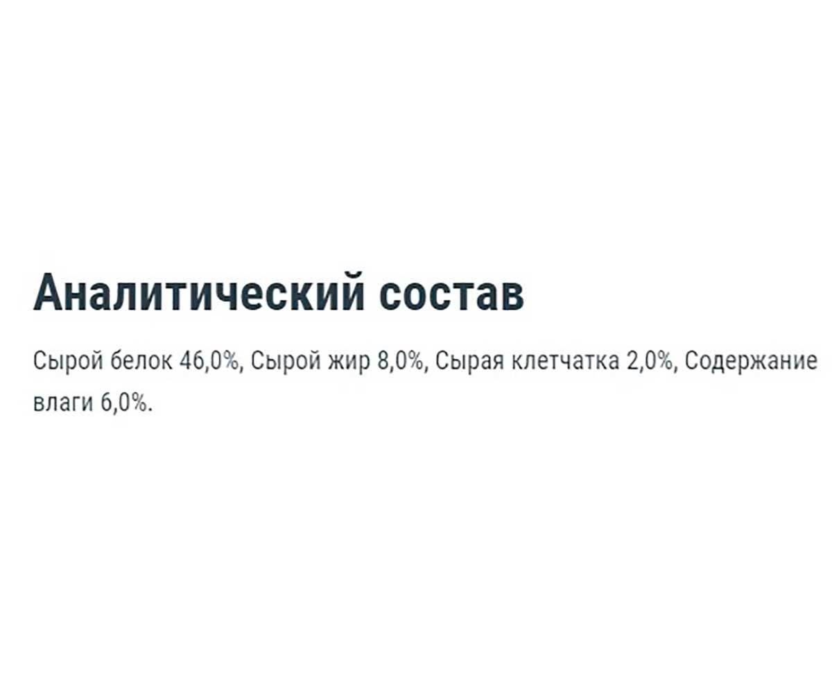 Корм Для Рыб Tetra (Тетра) Cichlid Sticks Палочки Для Цихлид 1л 198975