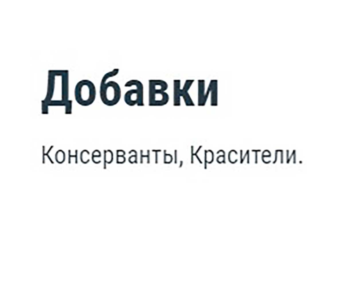 Корм Для Рыб Tetra (Тетра) Min Holiday Твердый Гель На Время Отпуска 30г 198999
