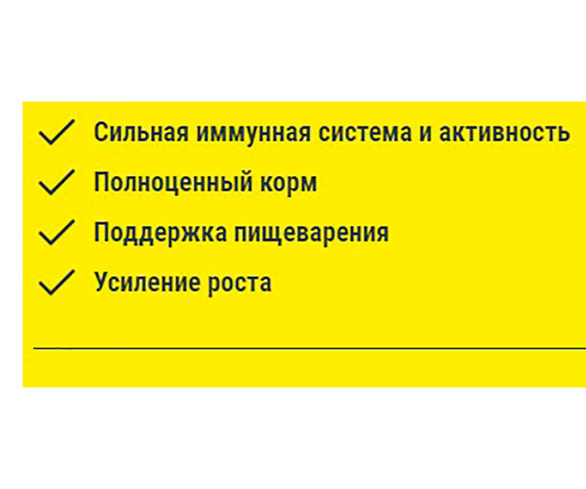 Корм Для Рыб Tetra (Тетра) Min XL Granules Крупные Гранулы 10л 201378