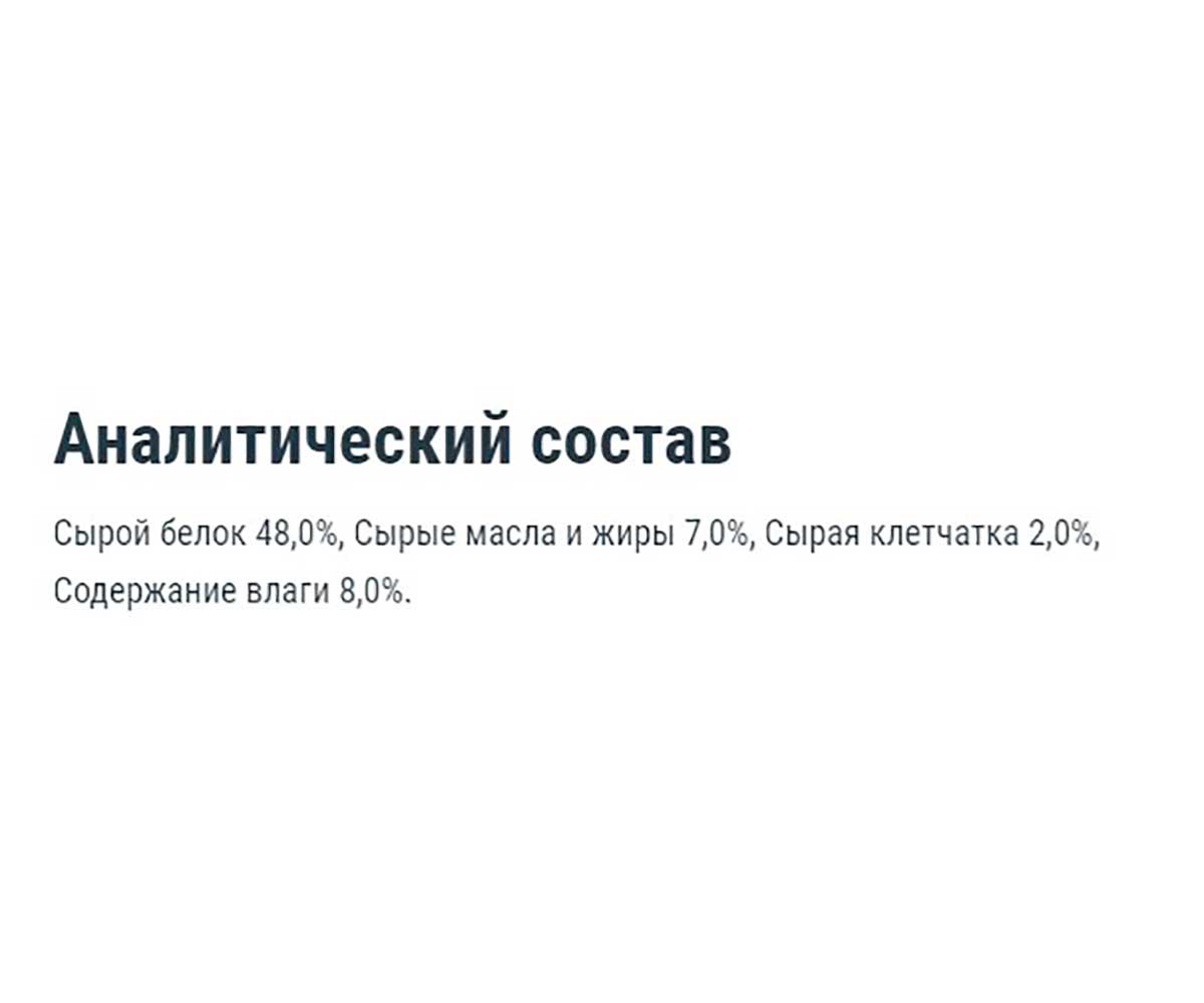 Корм Для Рыб Tetra (Тетра) Min XL Granules Крупные Гранулы 10л 201378