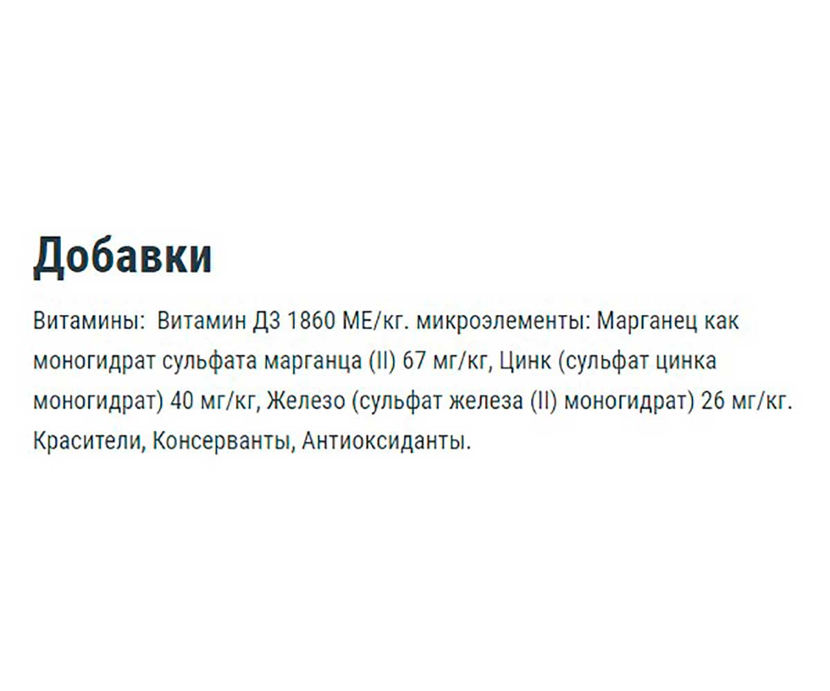 Корм Для Рыб Tetra (Тетра) Pro Colour Чипсы Для Окраса 12г 149366