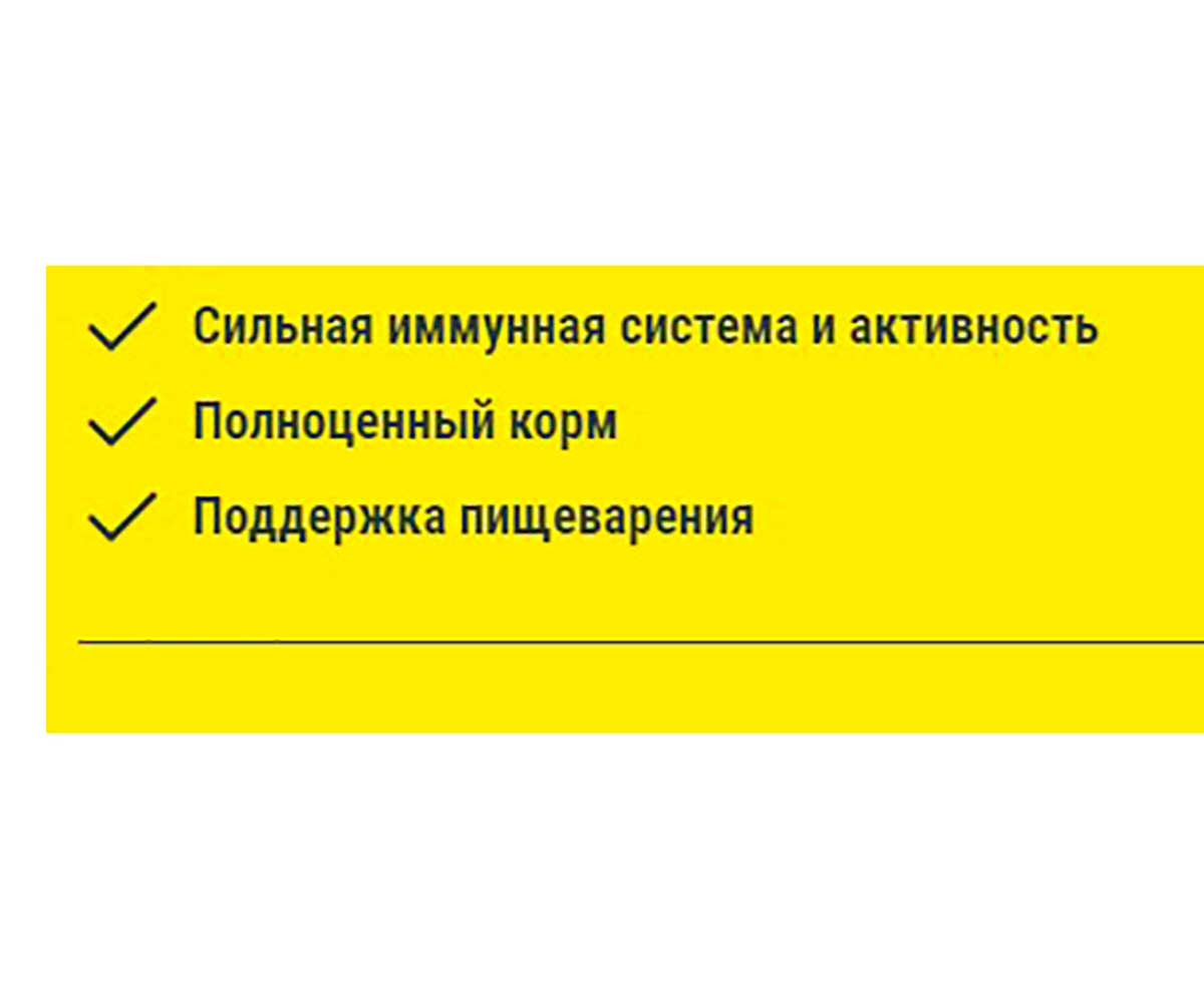 Корм Для Водных Черепах Tetra (Тетра) ReptoMin Sticks Палочки Универсальный 10л 201354