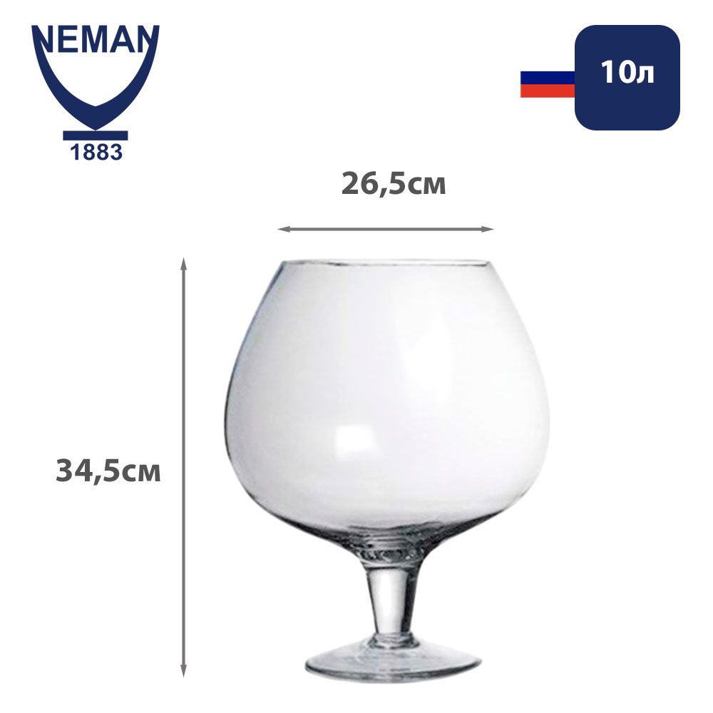 Аквариум Бокал Неман 10л 26,5*34,5см 6205