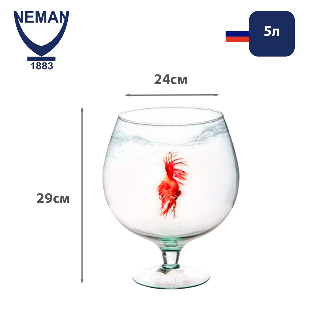 Аквариум Бокал Неман 5л 24*29см 6205