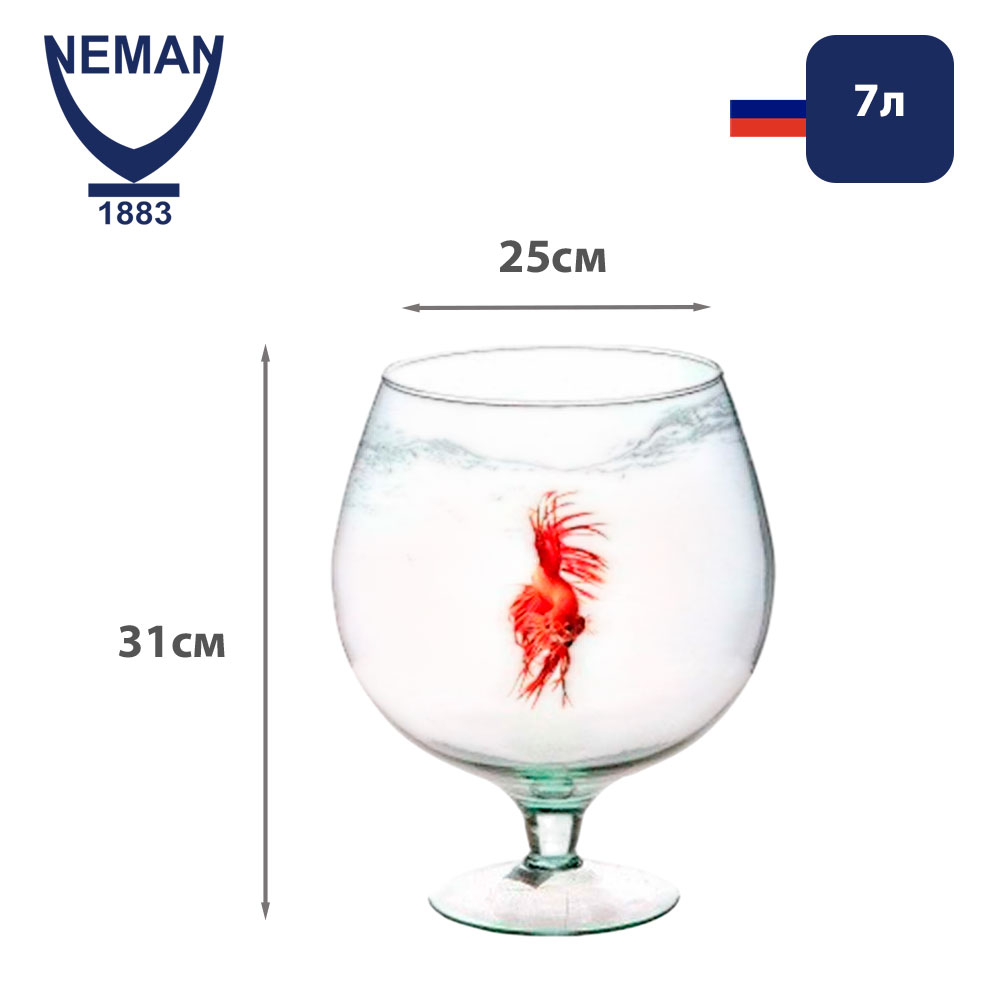Аквариум Бокал Неман 7л 25*31см 6205