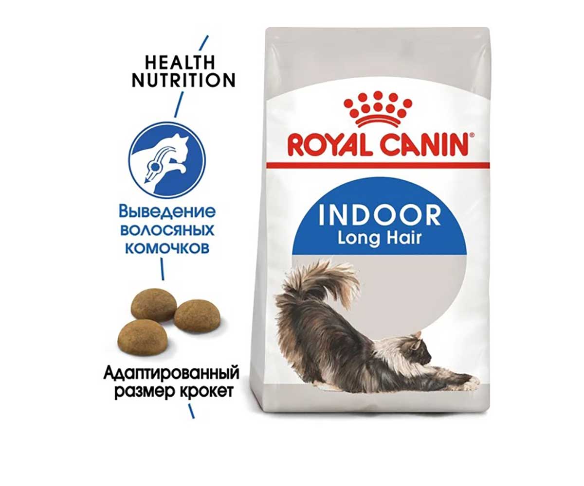 Сухой Корм Royal Canin (Роял Канин) Для Домашних Длинношерстных Кошек Feline Health Nutrition Indoor Long Hair 35 2кг