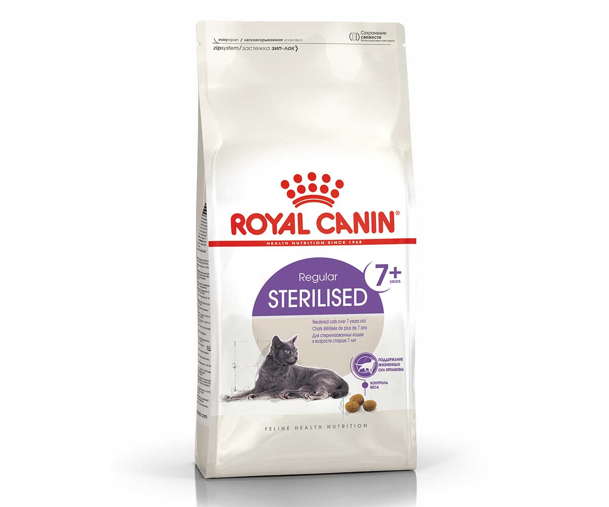 Сухой Корм Royal Canin (Роял Канин) Для Пожилых Стерилизованных Кошек и Кастрированных Котов Старше 7 Лет Feline Health Nutrition Sterilised +7 1,5кг