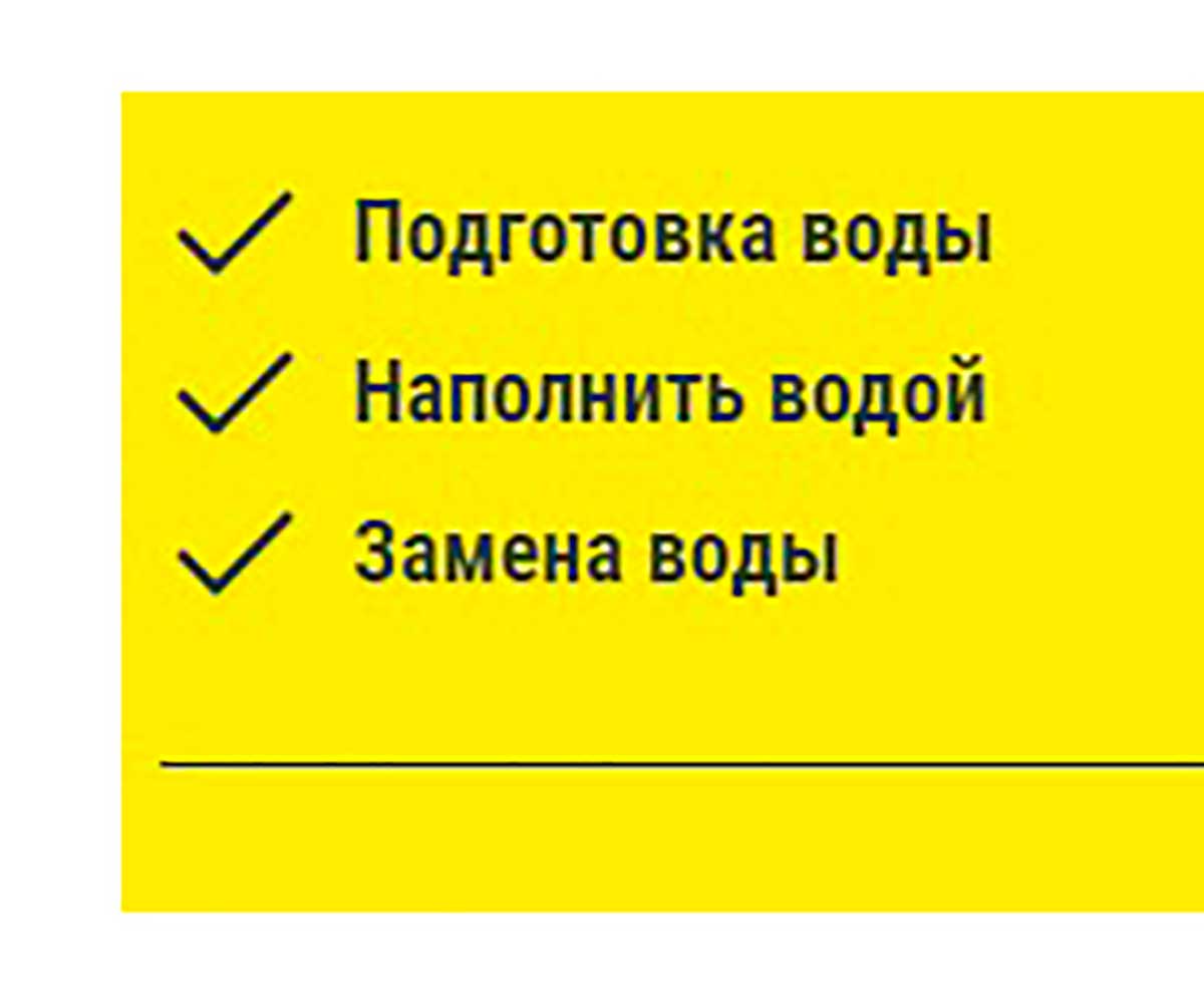Кондиционер Для Террариума Tetra (Тетра) ReptoSafe Для Воды 250мл 177765