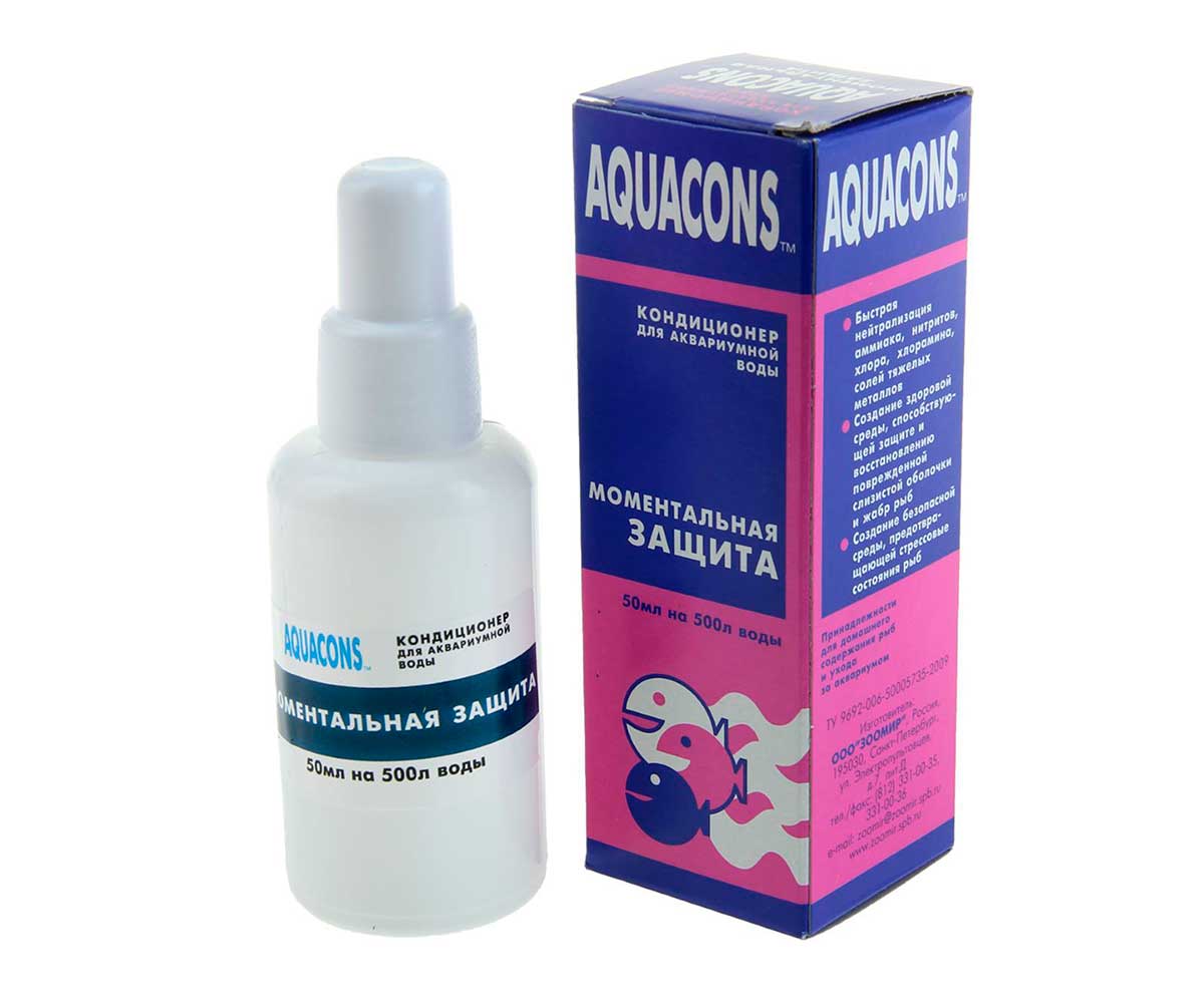 Кондиционер Для Аквариумной Воды Aquacons (Акваконс) Моментальная Защита ЗООМИР 50мл