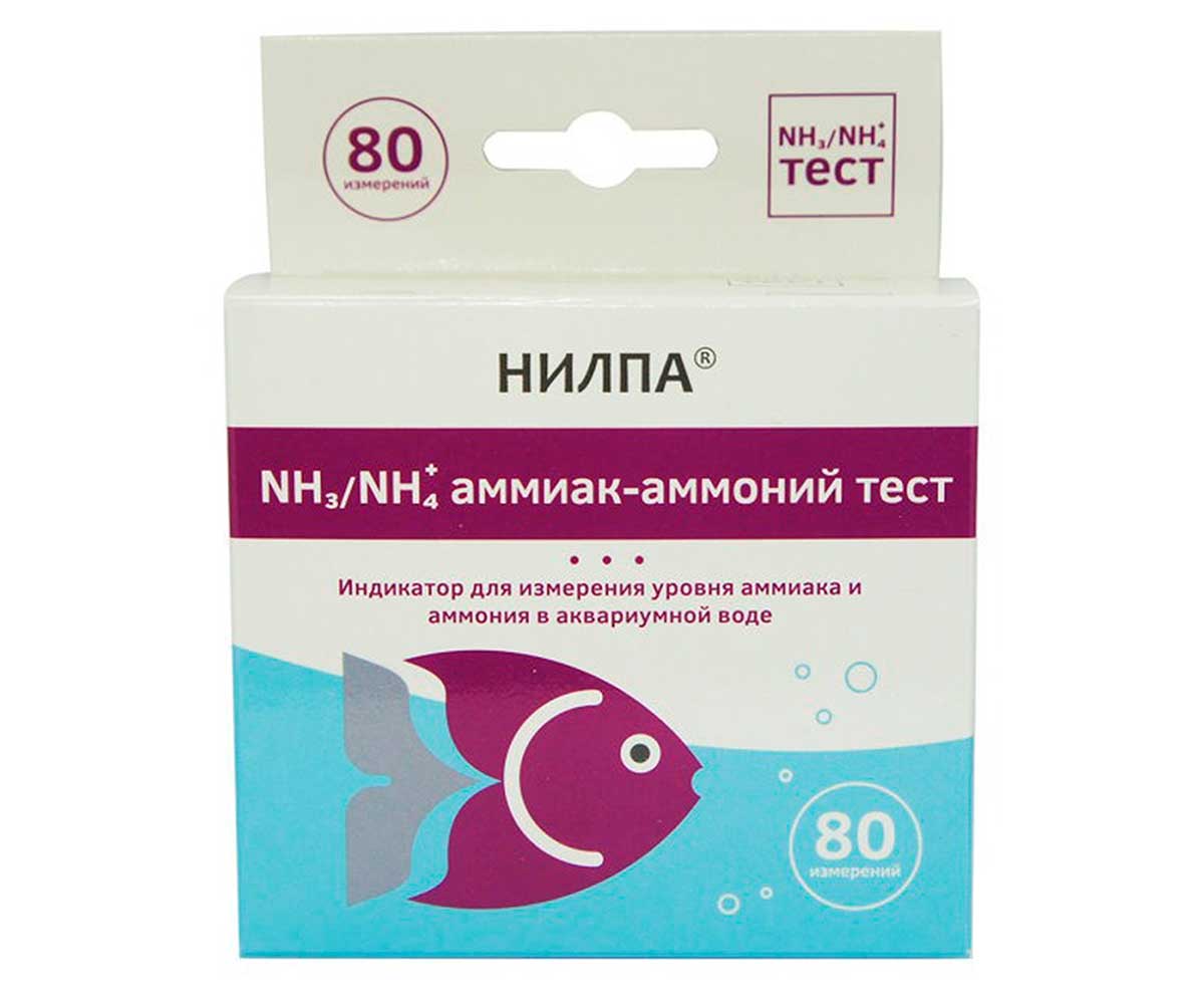 Тест Для Измерения Концентрации Аммиака и Аммония в Воде Нилпа NH3/NH4+ Для Аквариума НеваТропик 80шт