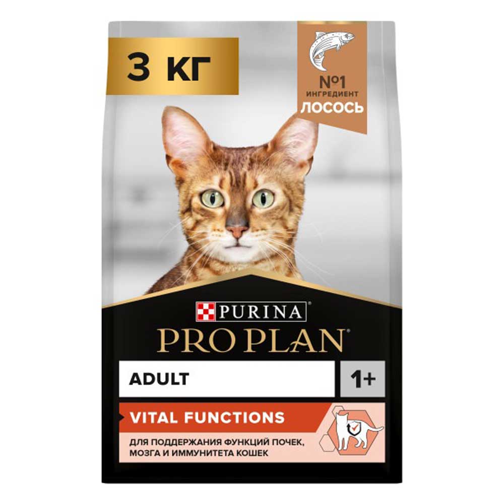 Сухой Корм ProPlan (ПроПлан) Для Кошек Для Поддержания Функций Почек, Мозга и Иммунитета Лосось Adult Vital Functions Salmon 3кг (1*4)