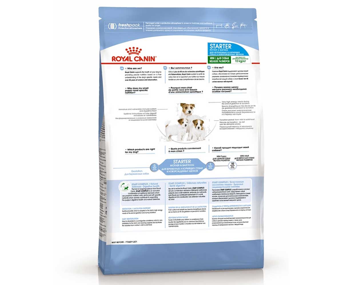 Сухой Корм Royal Canin (Роял Канин) Для Щенков и Беременных Собак Мелких Пород Size Health Nutrition Mini Starter Mother & Babydog 3кг