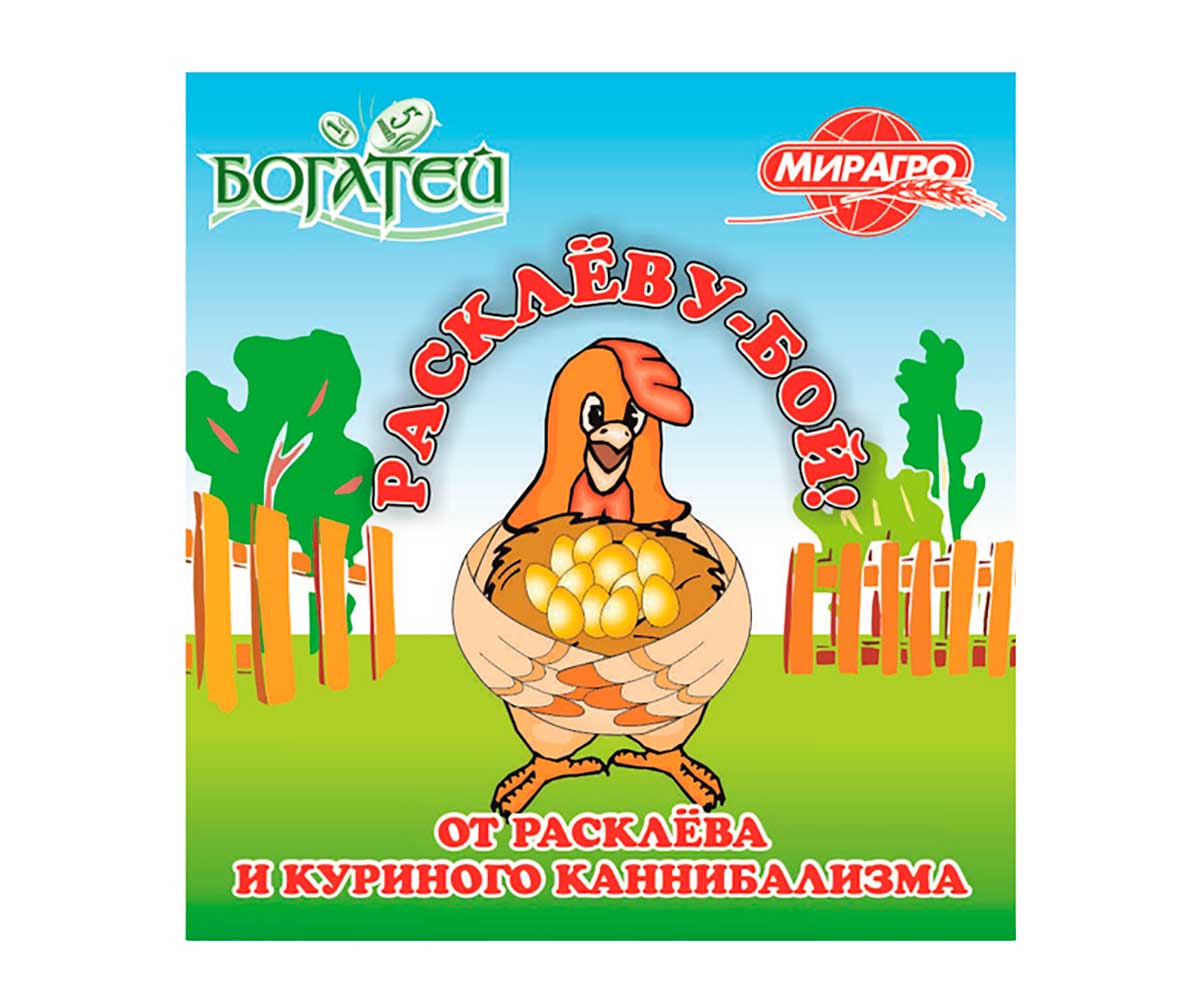 Премикс Богатей Расклеву-Бой! 500г