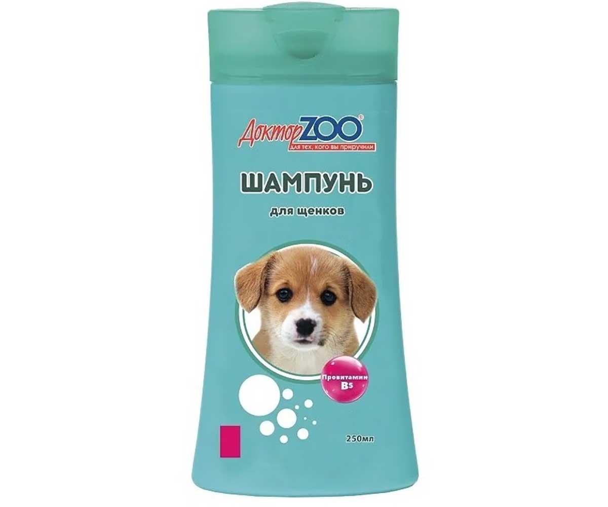 Доктор Zoo (Доктор Зоо) Шампунь Для Щенков 250мл