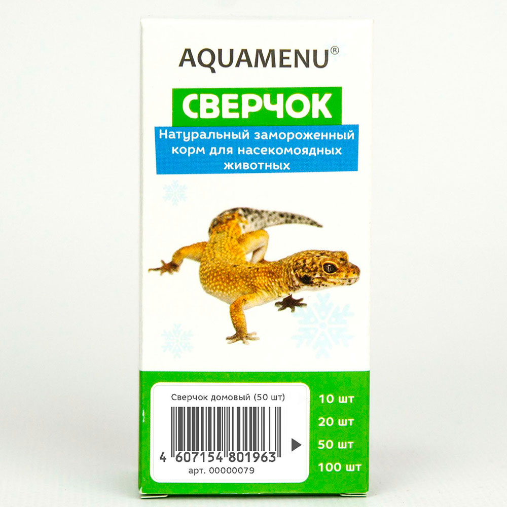 Сверчок Замороженный Аква Меню 50шт Ра361