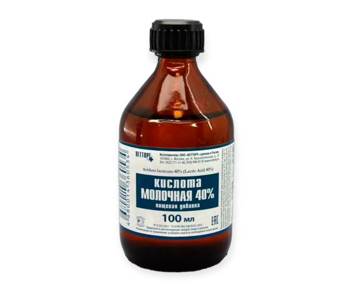 Молочная Кислота 40% Антисептическое Противомикробное Средство Для Животных 100мл Ветторг