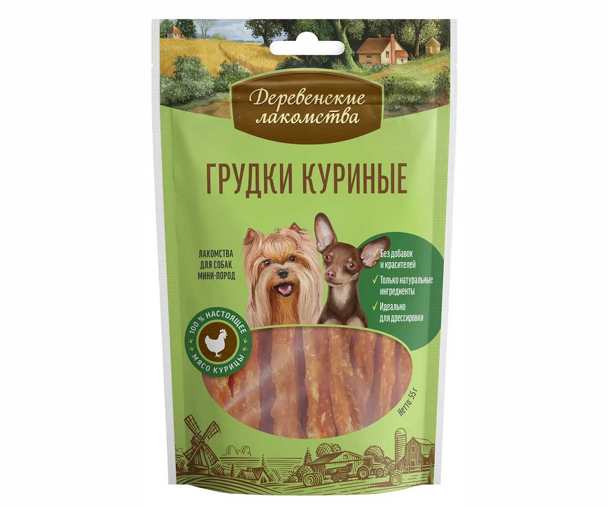 Деревенские Лакомства Для Собак Грудки Куриные 55г 79711502