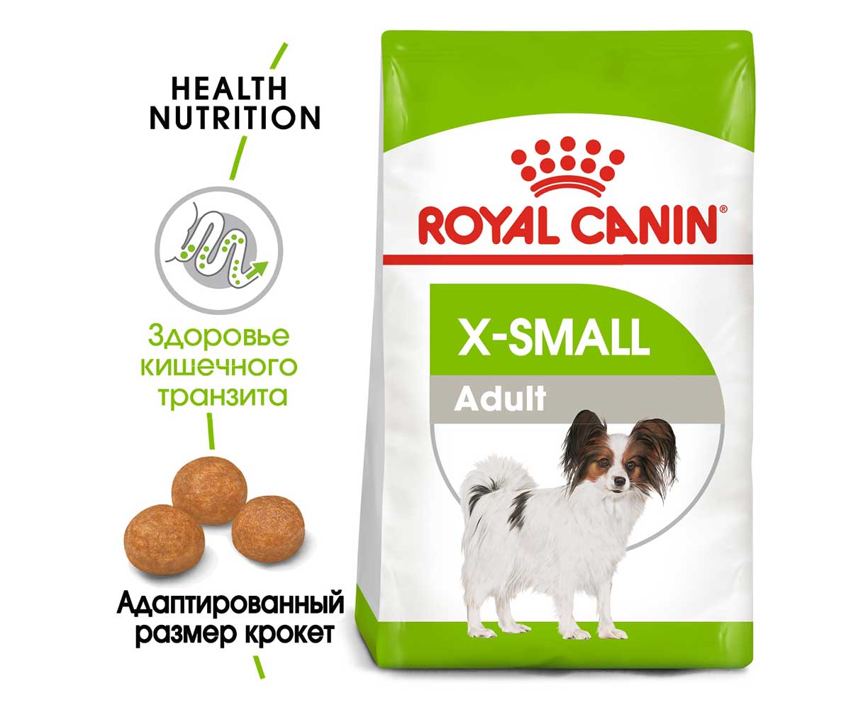 Сухой Корм Royal Canin (Роял Канин) Для Собак Миниатюрных Пород Size Health Nutrition X-SMALL Adult 3кг