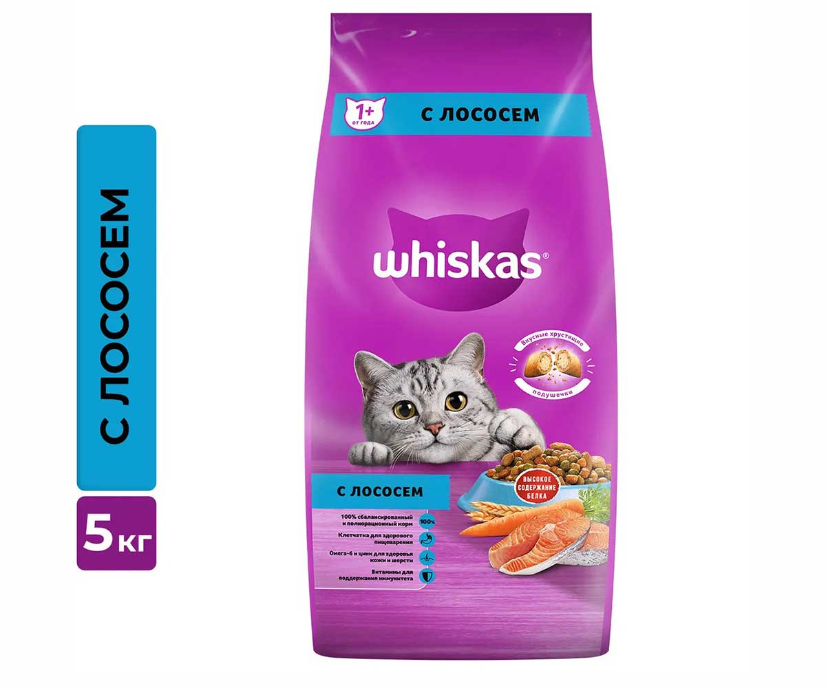 Сухой Корм Whiskas (Вискас) Для Кошек Вкусные Подушечки с Нежным Паштетом Лосось 5кг