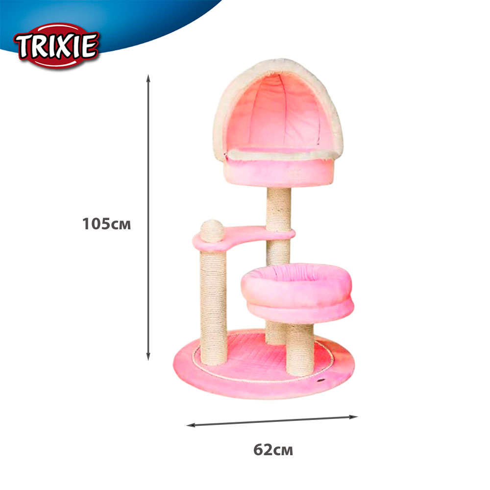 Когтеточка Trixie (Трикси) Princess Розовый 62*105см 45612