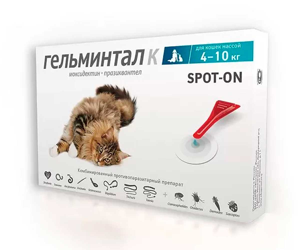 Гельминтал К Spot-On Антигельминтик Для Взрослых Кошек Весом От 4 До 10 кг (1 Пипетка) Е106