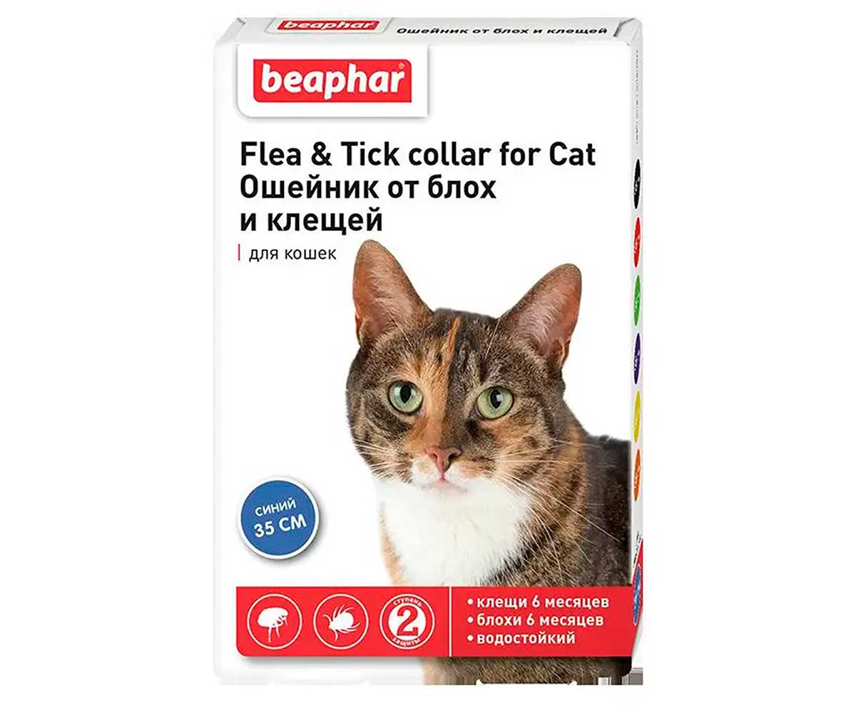 Beaphar (Беафар) Ошейник От Блох и Клещей Для Кошек 35см Синий 13243