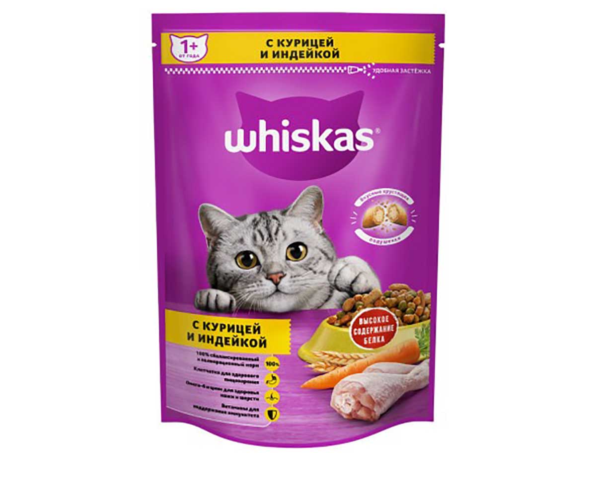 Сухой Корм Whiskas (Вискас) Для Кошек Вкусные Подушечки с Нежным Паштетом с Курица и Индейка 350г (1*11)