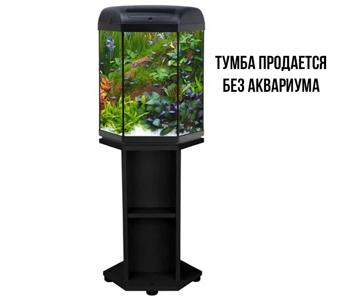 Подставка Под Аквариум До 100л Aquael (Акваэль) 45*45*67см Hexa Set 60 102192