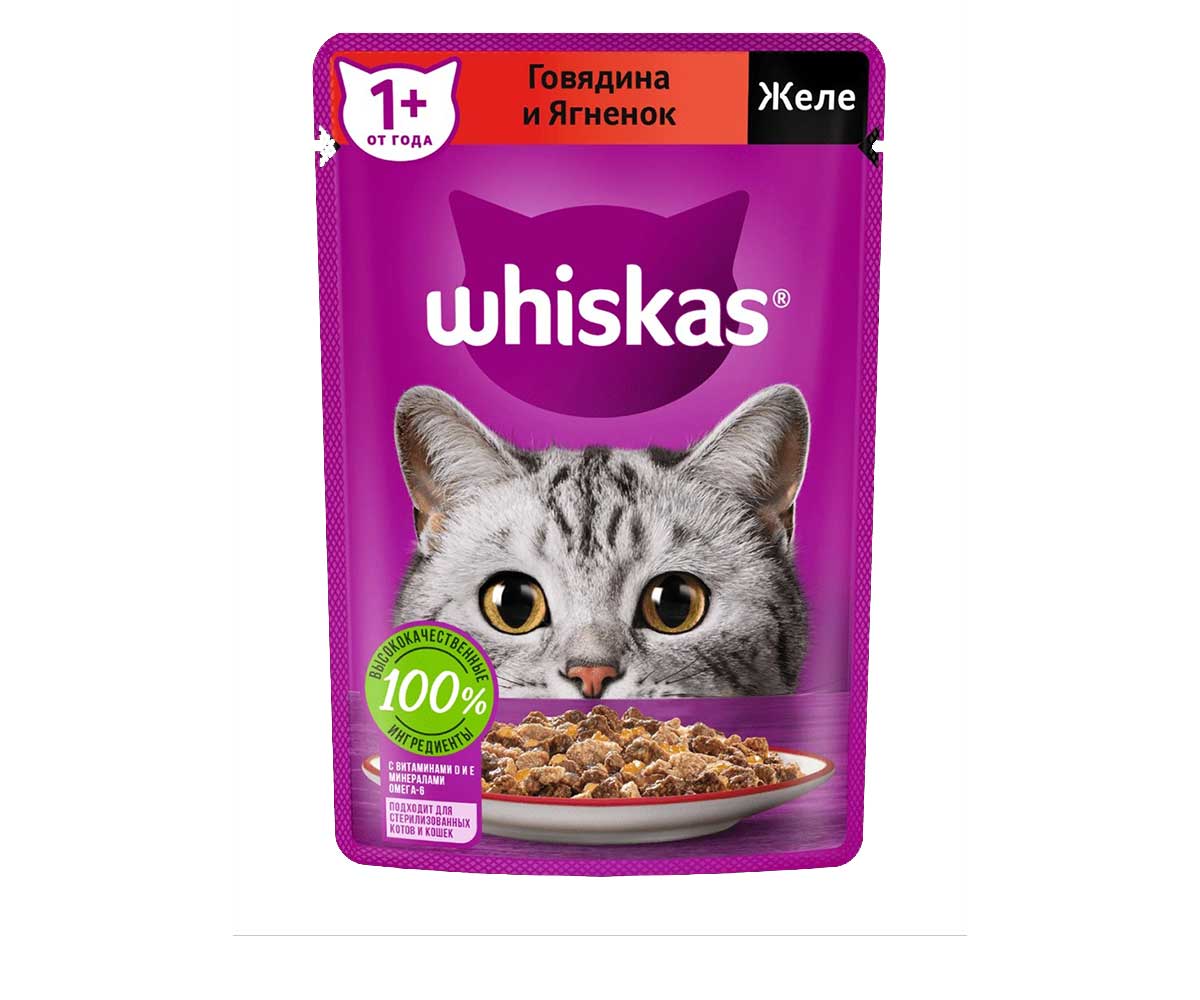 Влажный Корм Whiskas (Вискас) Для Кошек Говядина и Ягненок в Желе 75г (1*28)