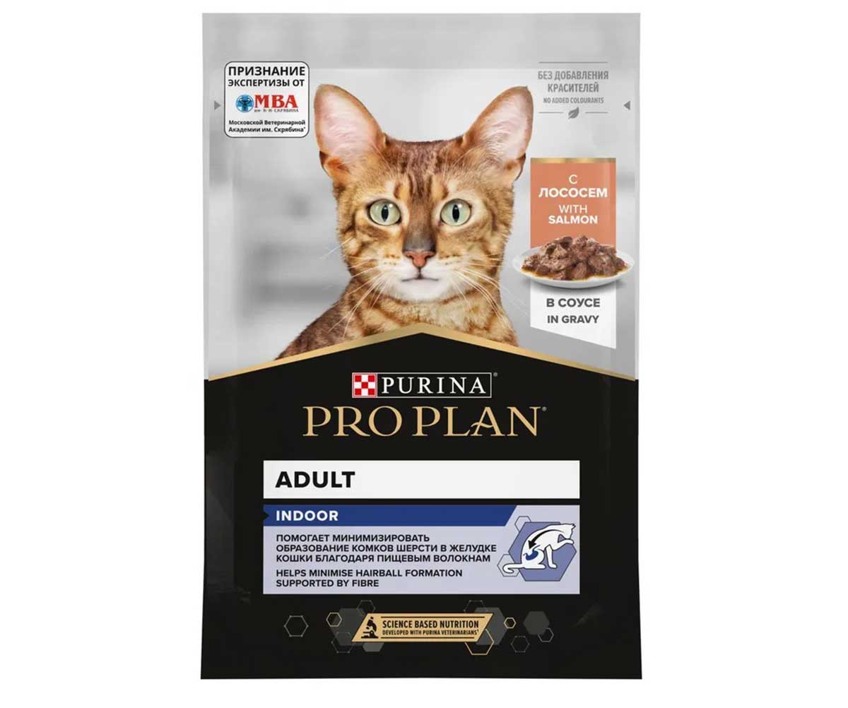 Влажный Корм Pro Plan (Проплан) Для Домашних Кошек Лосось в Соусе Indoor Salmon in Gravy 85г (1*24)