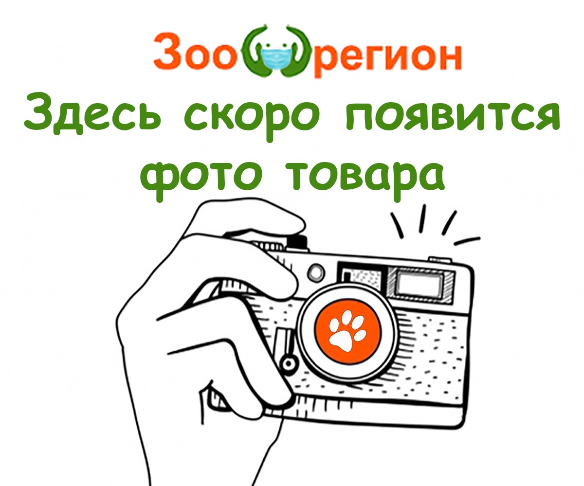 Клетка Для Транспортировки Птиц