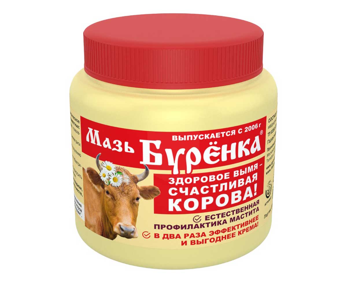 Мазь Буренка 200г