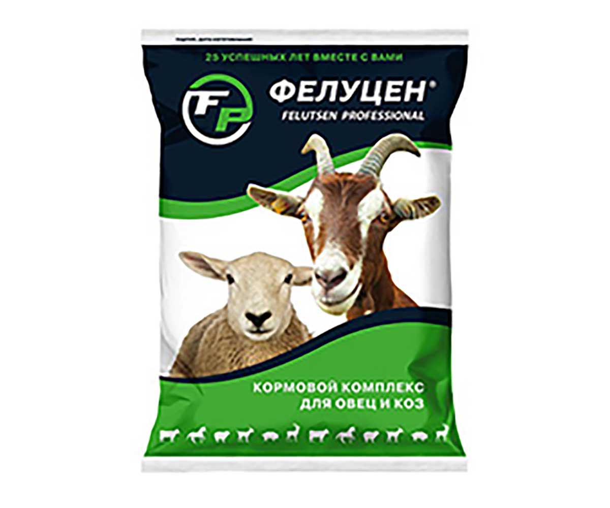 Фелуцен Для Коз и Овец Гранулы О 2-2 1кг
