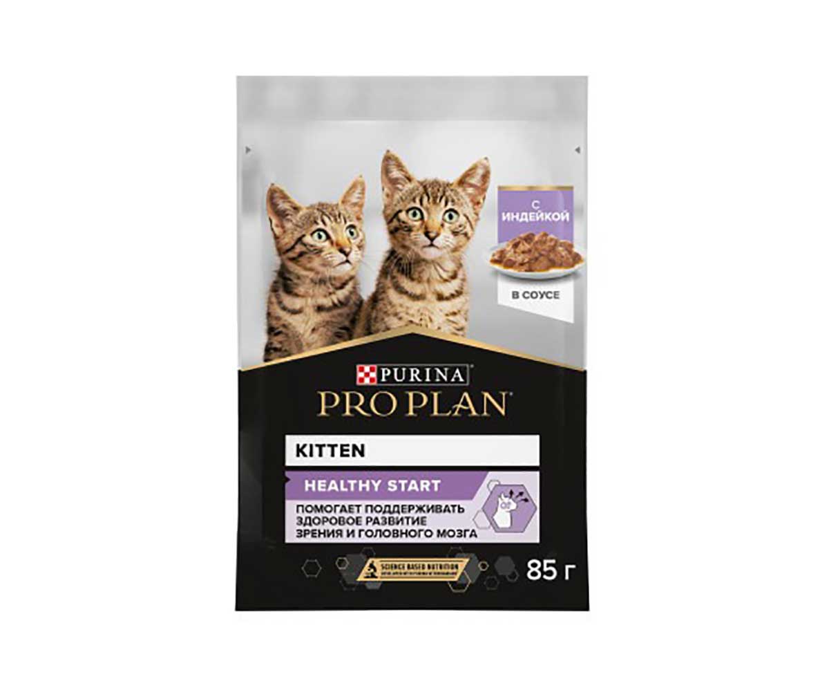 Влажный Корм Pro Plan (Проплан) Для Котят Индейка в Соусе Kitten 85г (1*24)