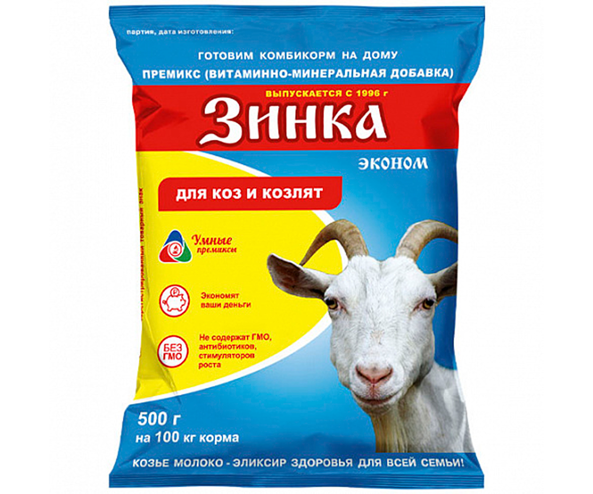 Премикс Зинка 500г Для Коз Капитал-Прок