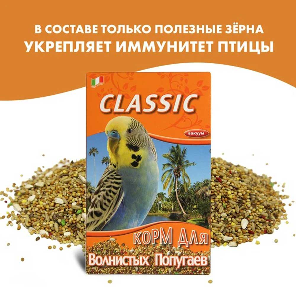 Корм Fiory (Фиори) Classic Для Волнистых Попугаев 400г