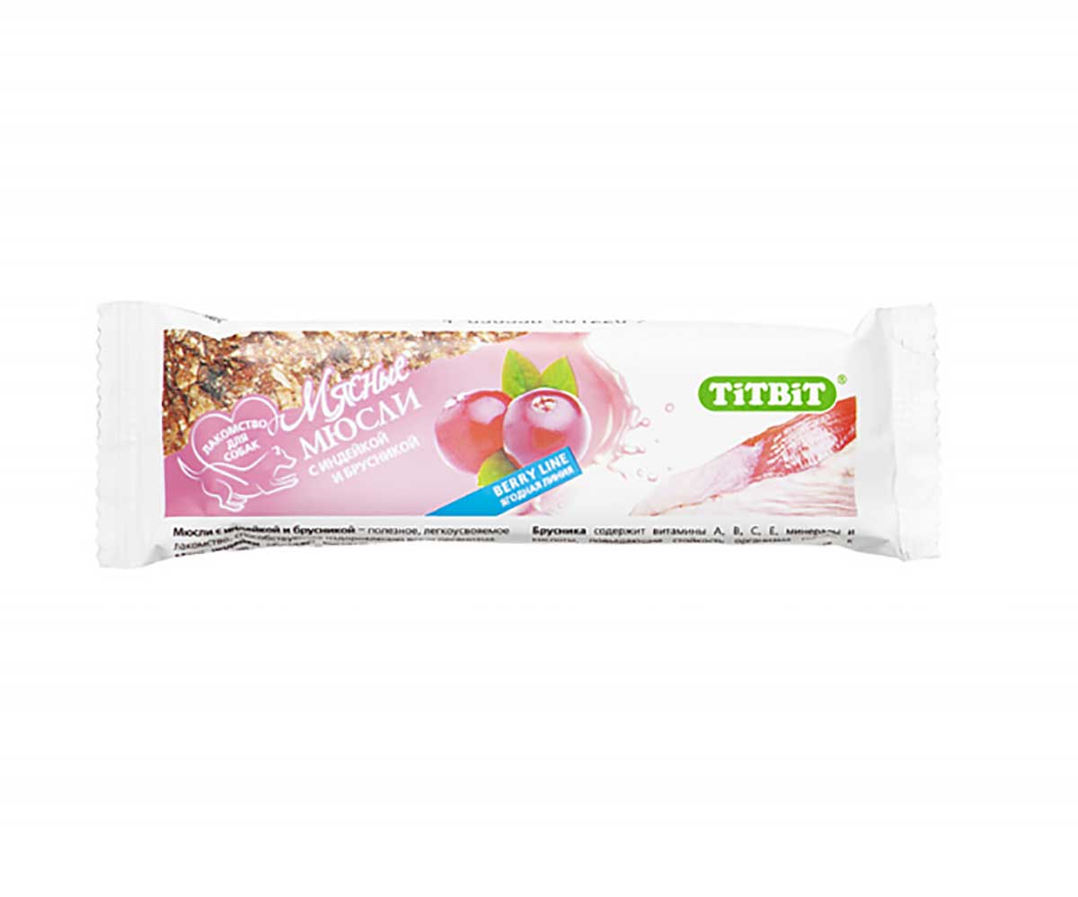 Лакомство Для Собак TiTBiT (Титбит) Berry Мясные Мюсли с Индейкой и Брусникой 40г