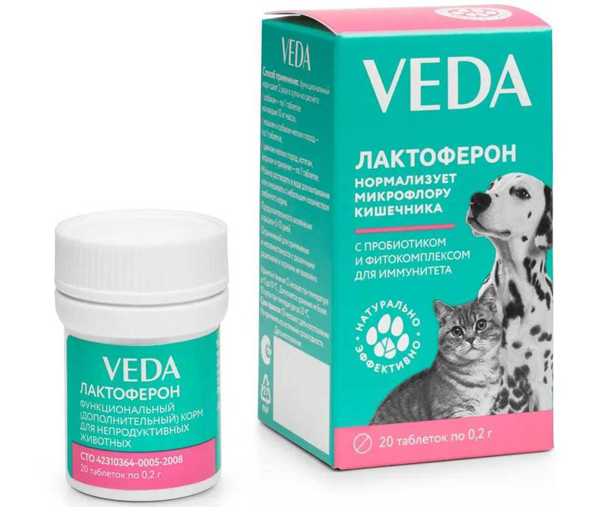 Лактоферон Пробиотик с Фитокомплексом Для Иммунитета Таблетки VEDA (Веда) 20таб