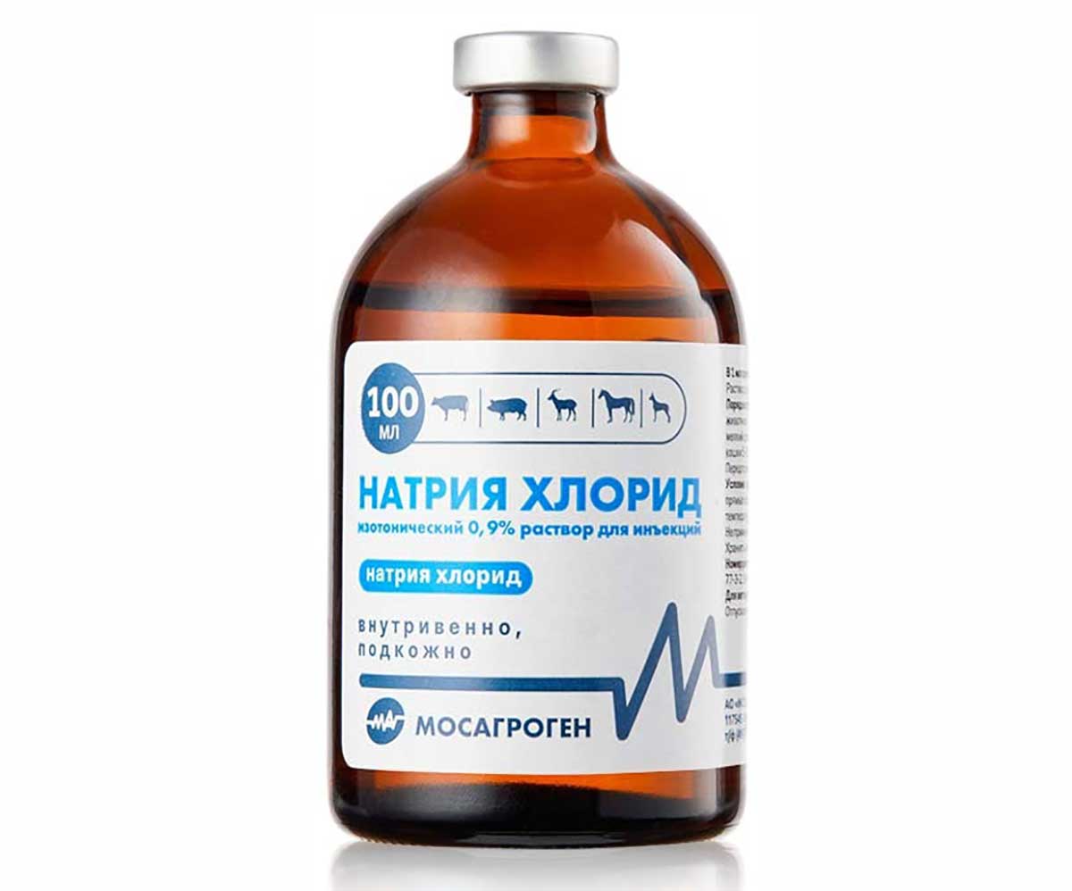 Натрия Хлорид 0,9% 100мл Раствор Для Инъекций МосАгроГен