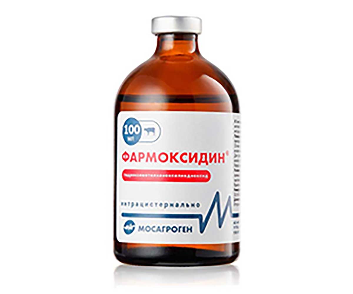 Фармоксидин 100мл 1% Раствор МосАгроГен