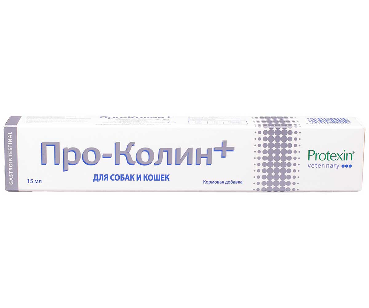 Protexin (Протексин) Про-Колин Кормовая Добавка Для Коррекции Расстройств Пищеварительной Системы Для Собак и Кошек 15мл