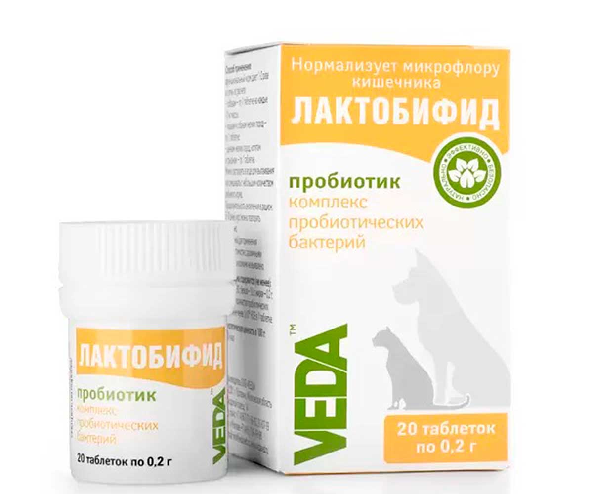 Лактобифид Комплекс Пробиотических Бактерий  VEDA 20таб
