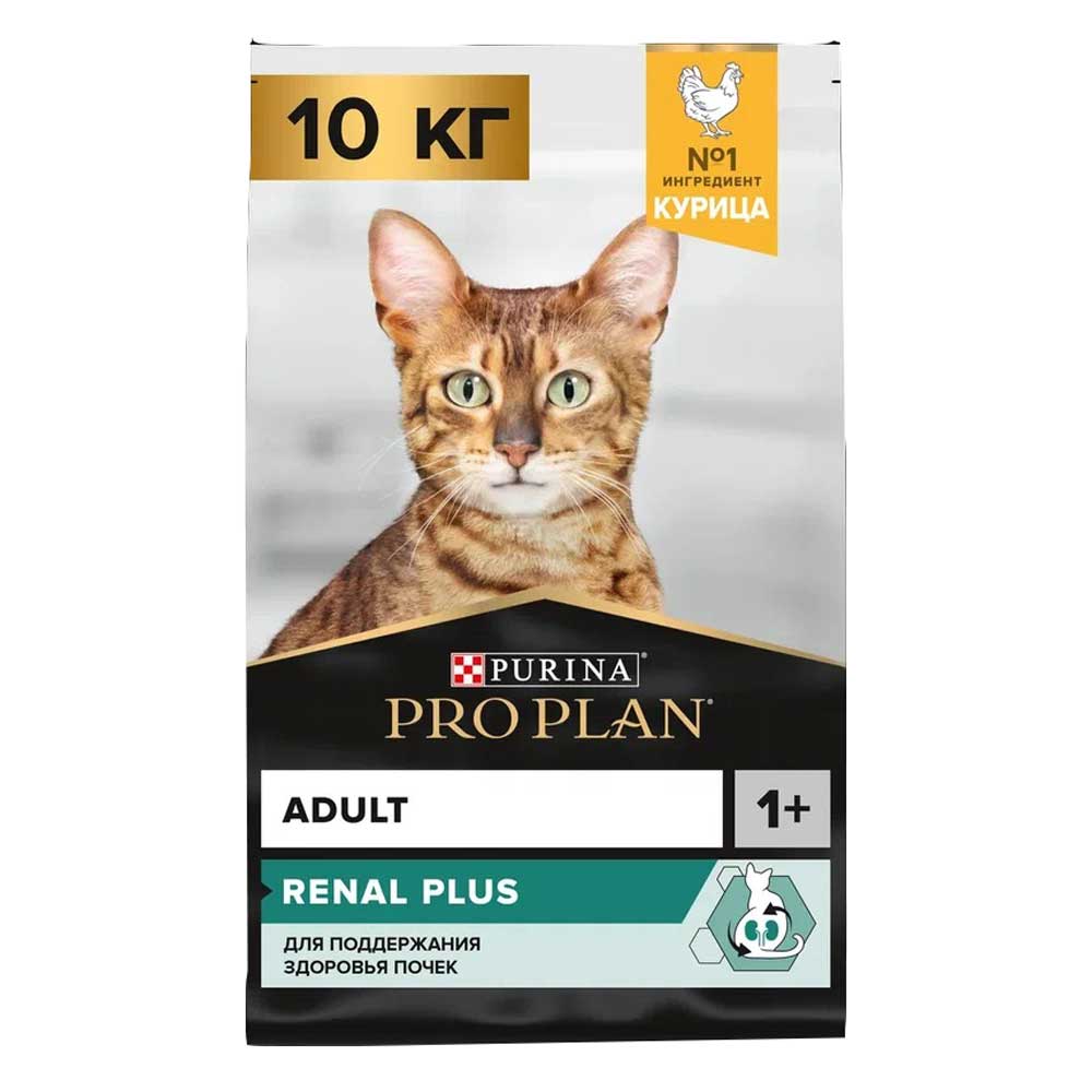 Сухой Корм Pro plan (Проплан) Adult Renal Plus Chicken Для Кошек Для Поддержания Здоровья Почек Курица 10кг