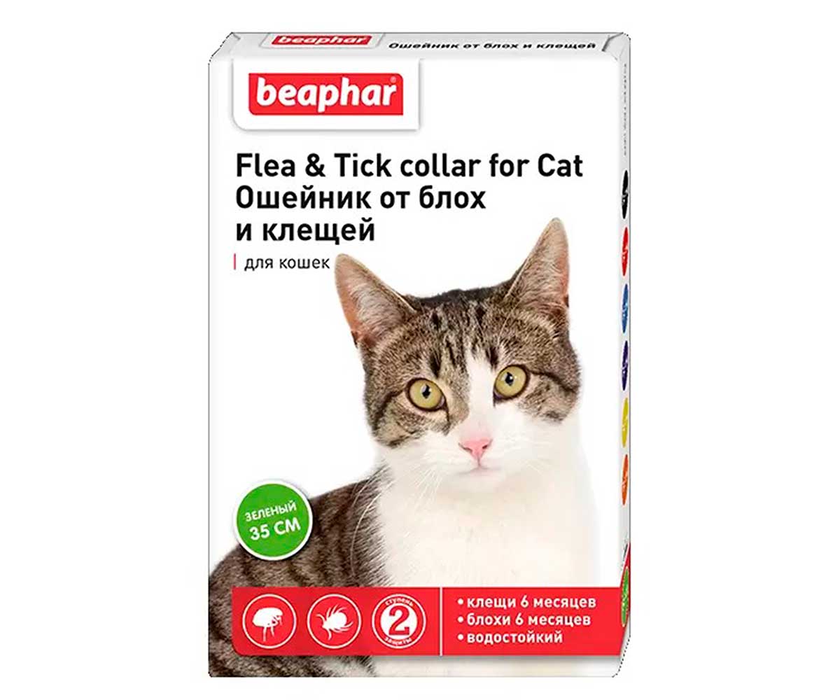 Beaphar (Беафар) Flea & Tick Collar Ошейник От Блох и Клещей Для Кошек Зеленый 35см 10201